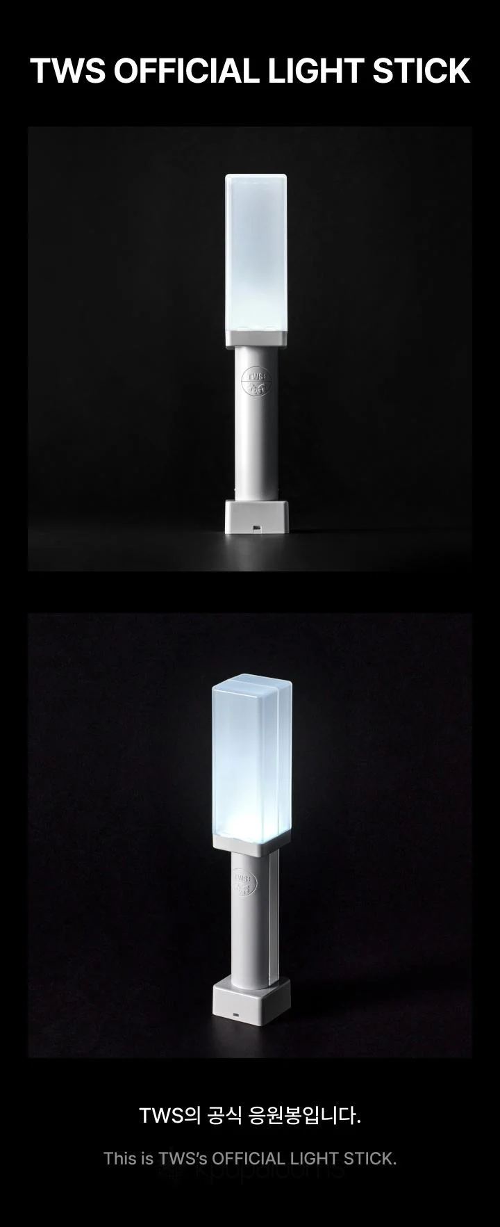 TWS - [OFFICIAL LIGHT STICK] - Image 2