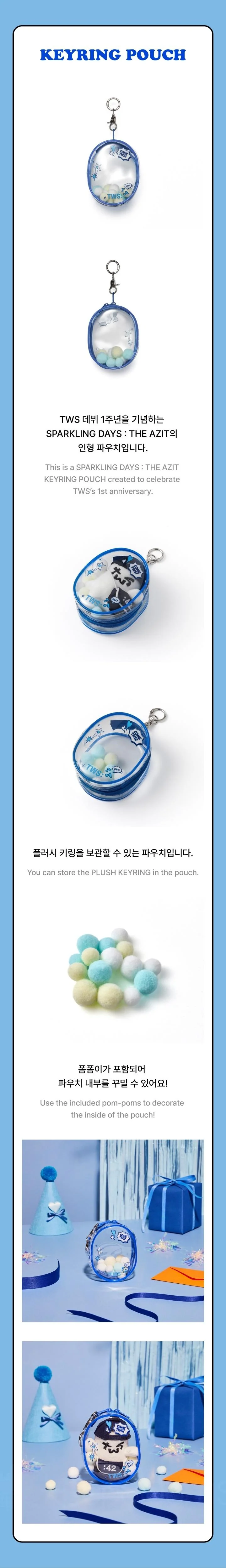 TWS - [SPARKLING DAYS : AZIT] OFFICIAL MD KEYRING POUCH - Image 3
