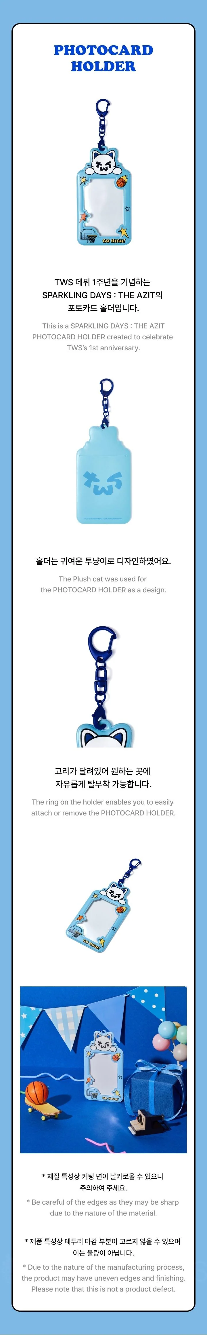 TWS - [SPARKLING DAYS : AZIT] OFFICIAL MD PHOTOCARD HOLDER - Image 3