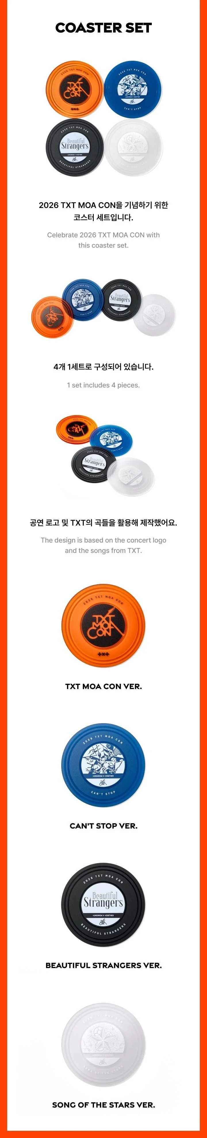TXT - [2026 MOA CON] OFFICIAL MD Coaster Set - Image 3