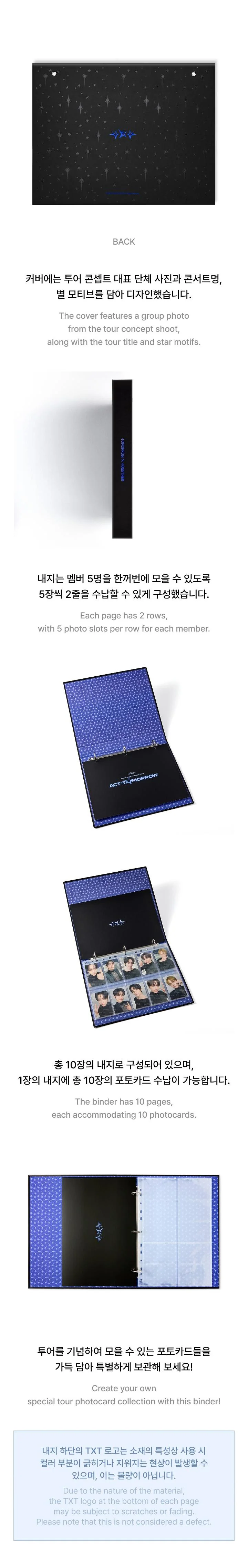 TXT - [ACT : TOMORROW] WORLD TOUR MD Collect Binder - Image 3