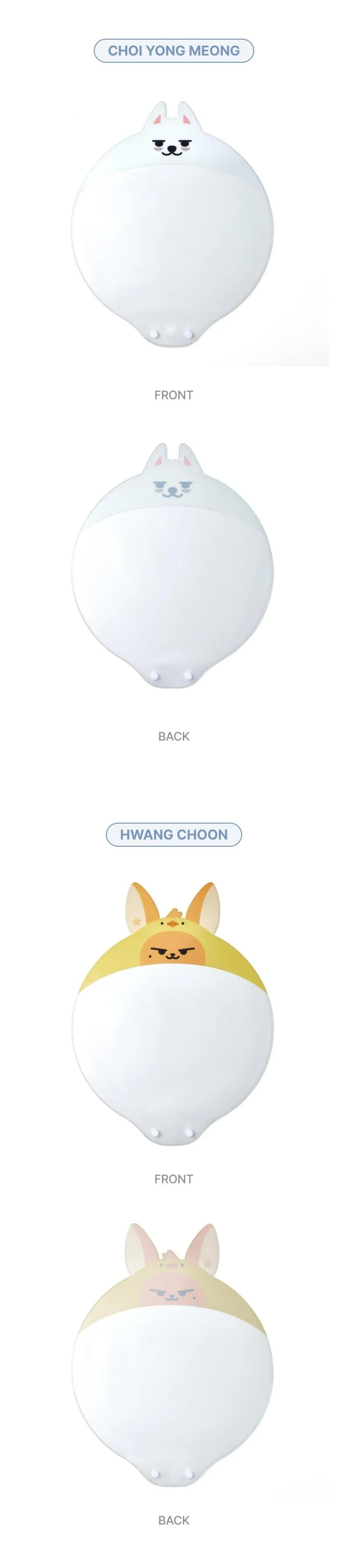 TXT - [ACT : TOMORROW] WORLD TOUR MD Image Picket Cover - Image 4