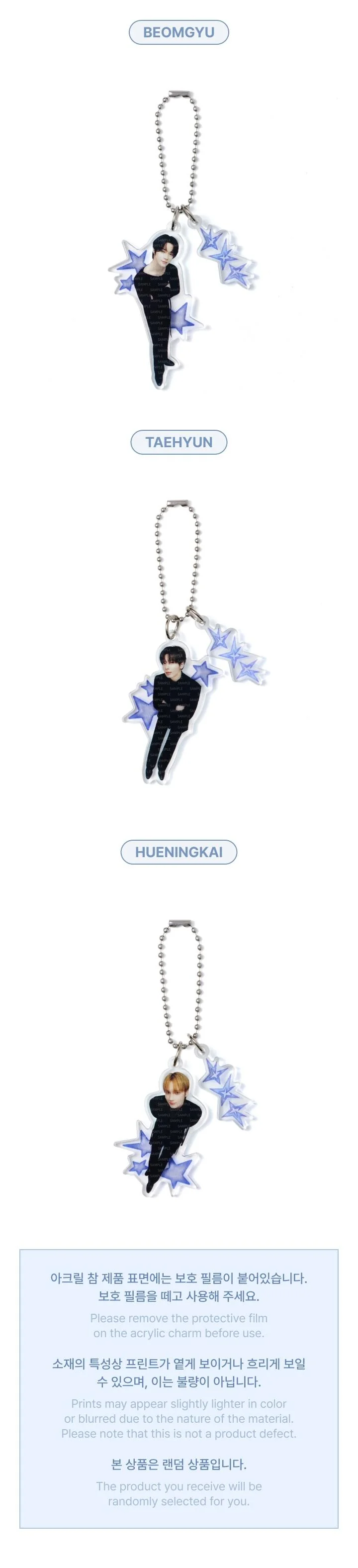 TXT - [ACT : TOMORROW] WORLD TOUR MD Lucky Draw - Image 4