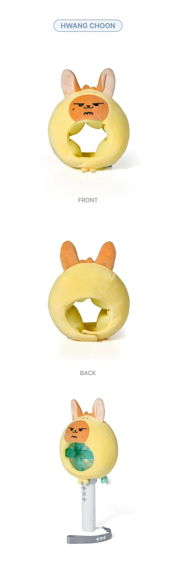 TXT - [ACT : TOMORROW] WORLD TOUR MD Official Light Stick Deco Cover - Image 4