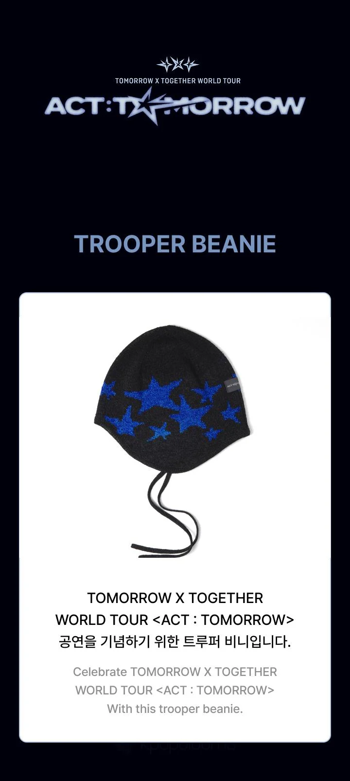 TXT - [ACT : TOMORROW] WORLD TOUR MD Trooper Beanie - Image 2