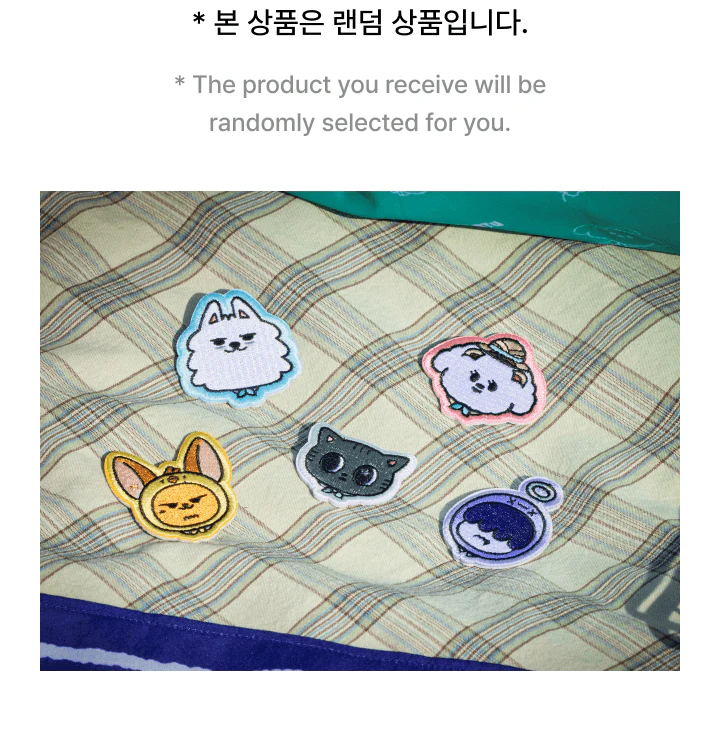 TXT - [FINDING MOA] PPULBATU OFFICIAL MD Lucky Draw (Random) - Image 3