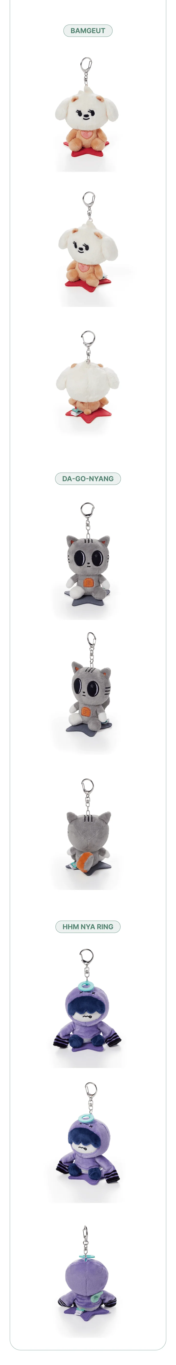 TXT - [FINDING MOA] PPULBATU OFFICIAL MD Plush Keyring - Image 3