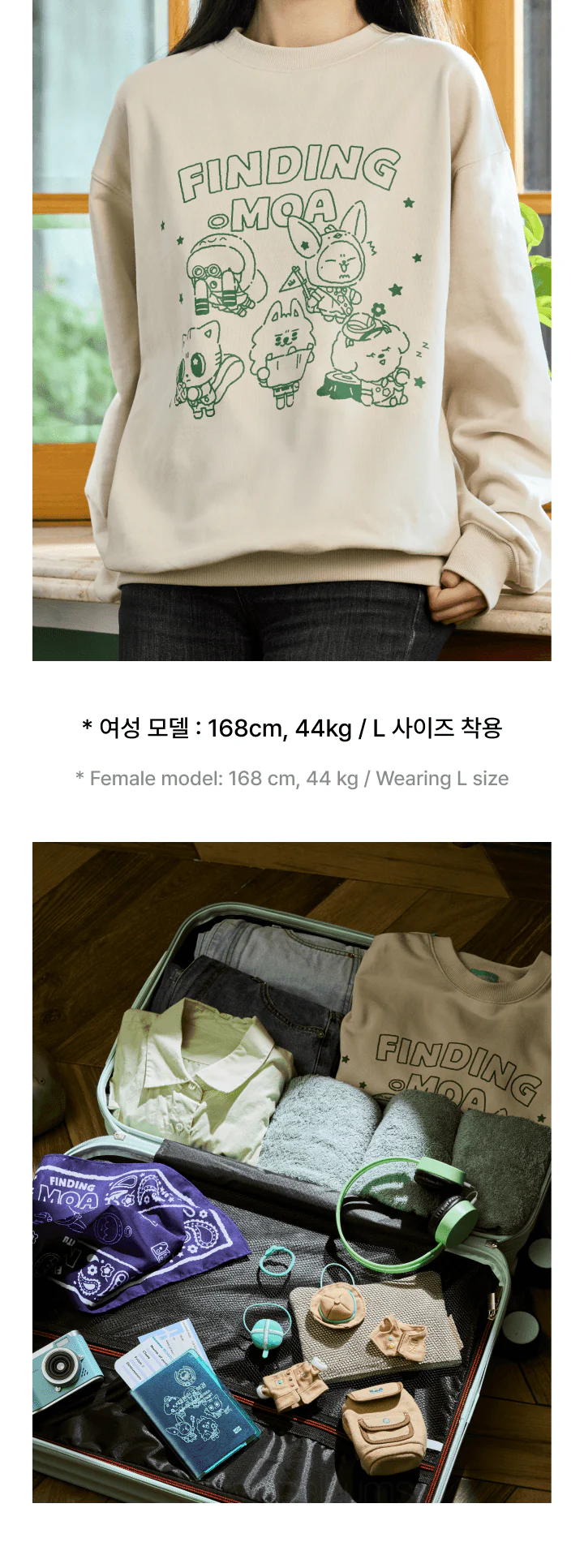 TXT - [FINDING MOA] PPULBATU OFFICIAL MD Sweatshirt - Image 3