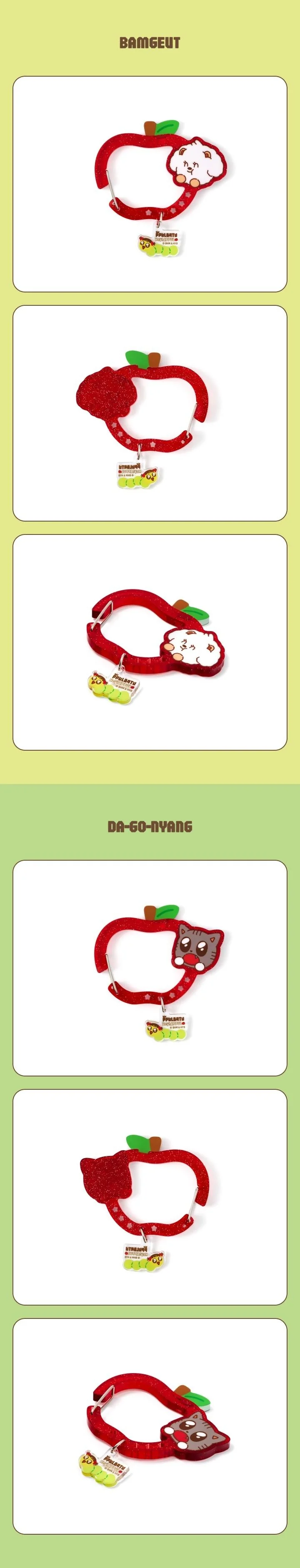 (PRE-ORDER) TXT - [Hey! APPUL] PPULBATU OFFICIAL MD Carabiner - Image 5