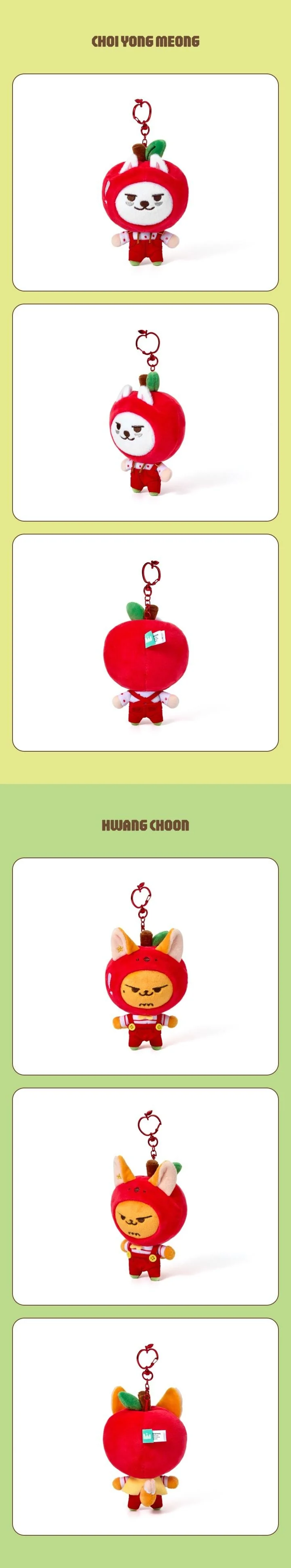 (PRE-ORDER) TXT - [Hey! APPUL] PPULBATU OFFICIAL MD Plush Keyring (Apple Ver.) - Image 4