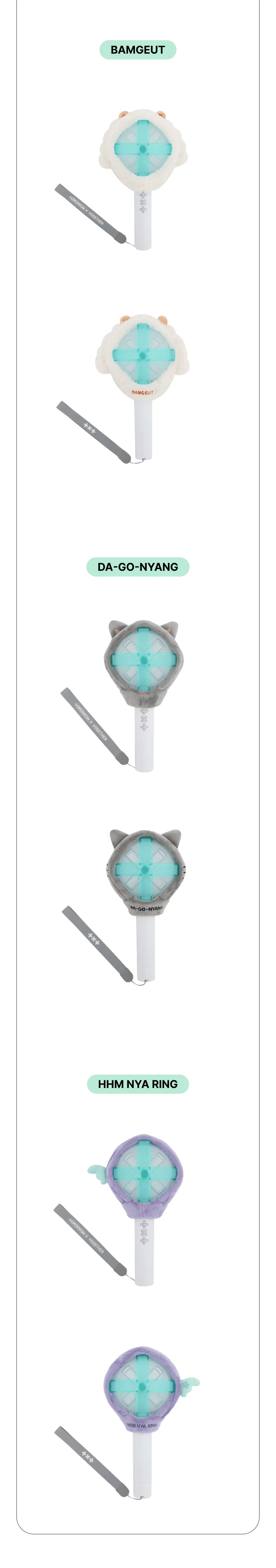 TXT - [PPULBATU] OFFICIAL MD OFFICIAL LIGHT STICK COVER - Image 3
