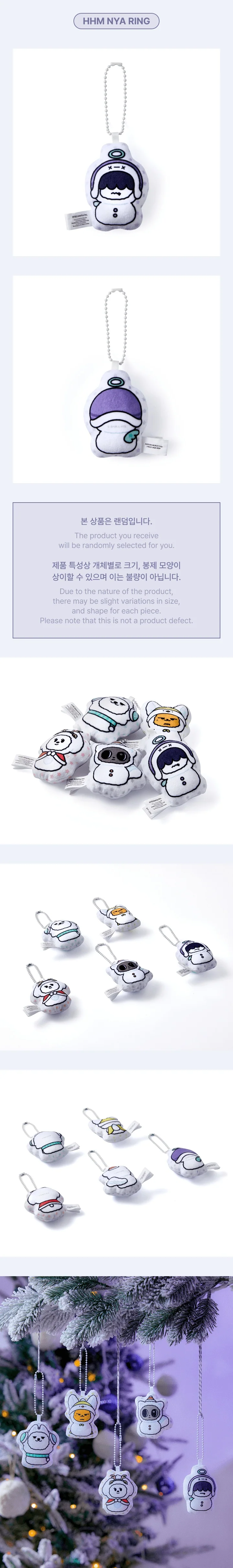 TXT - [PPULBATU SNOW MAGIC] OFFICIAL MD Cushion Keyring (Random) - Image 5