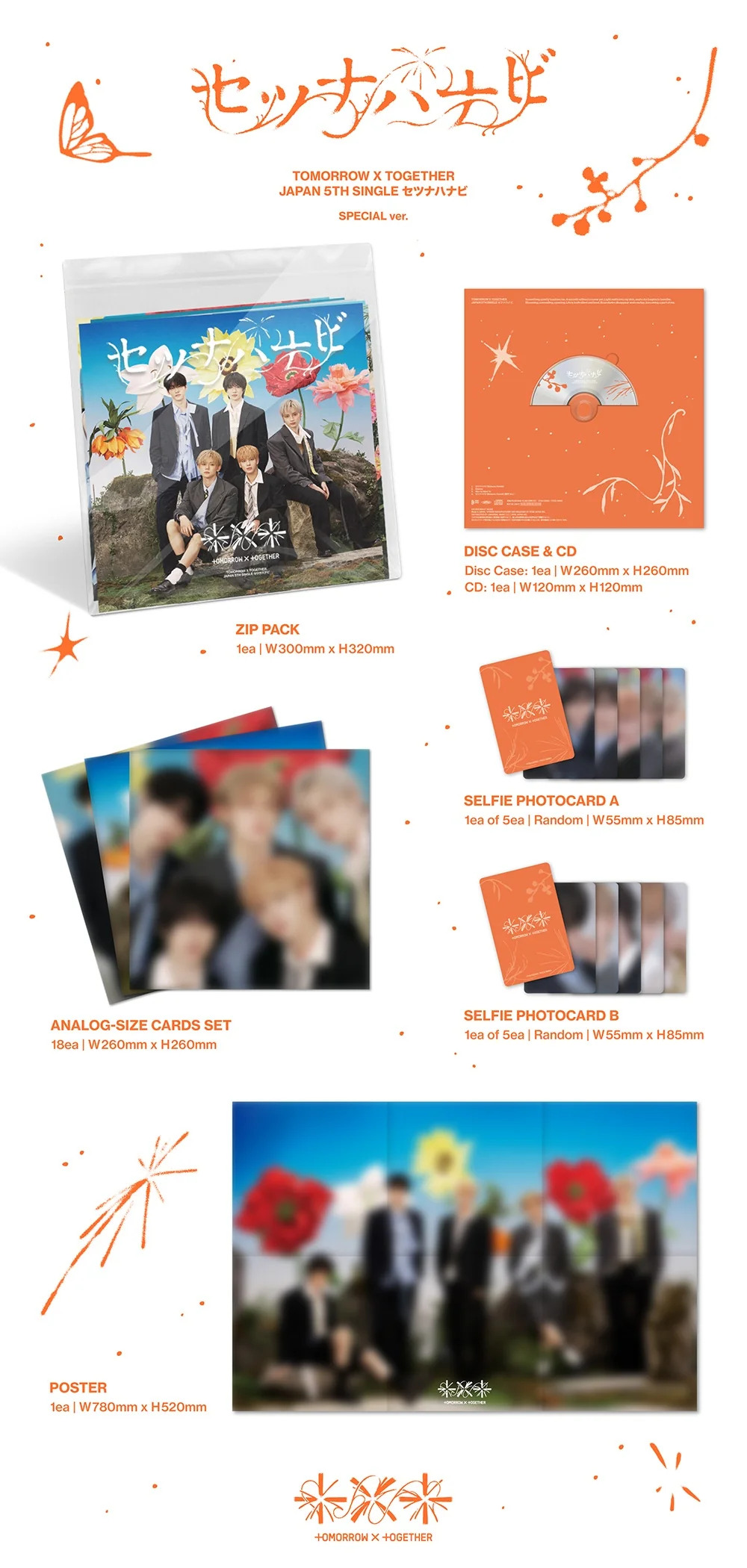 (PRE-ORDER) TXT - [SETSUNA HANABI] JAPAN 5th Single 3 Version (SPECIAL + PHOTOBOOK + STANDARD) SET - Image 2