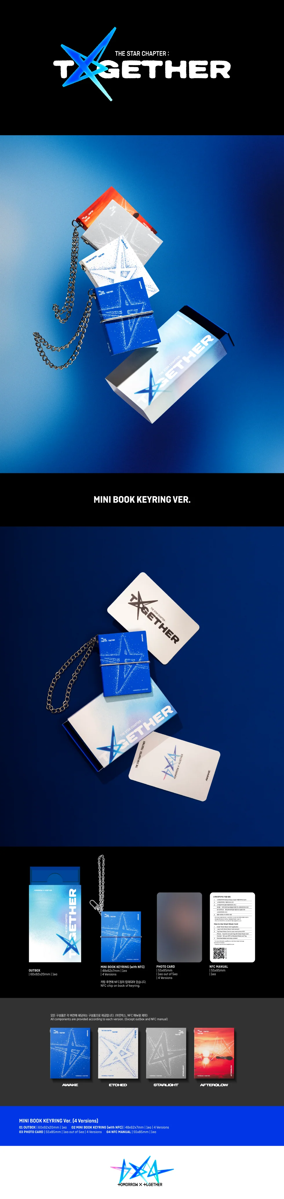 TXT - [THE STAR CHAPTER : TOGETHER] MINI BOOK KEYRING ETCHED Version - Image 2