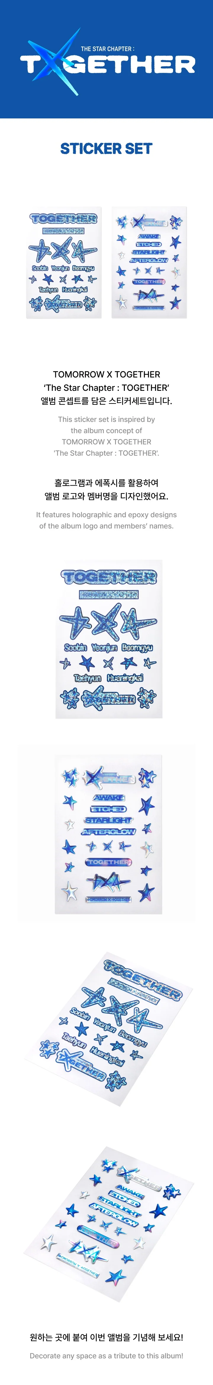TXT - [THE STAR CHAPTER : TOGETHER] OFFICIAL MD Sticker Set - Image 2