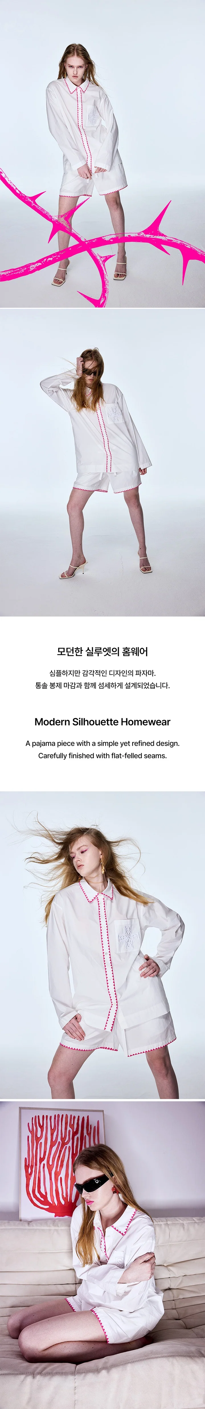 TXT - [TXT with Pause Please] OFFICIAL MD Thorn Pajamas - Image 4