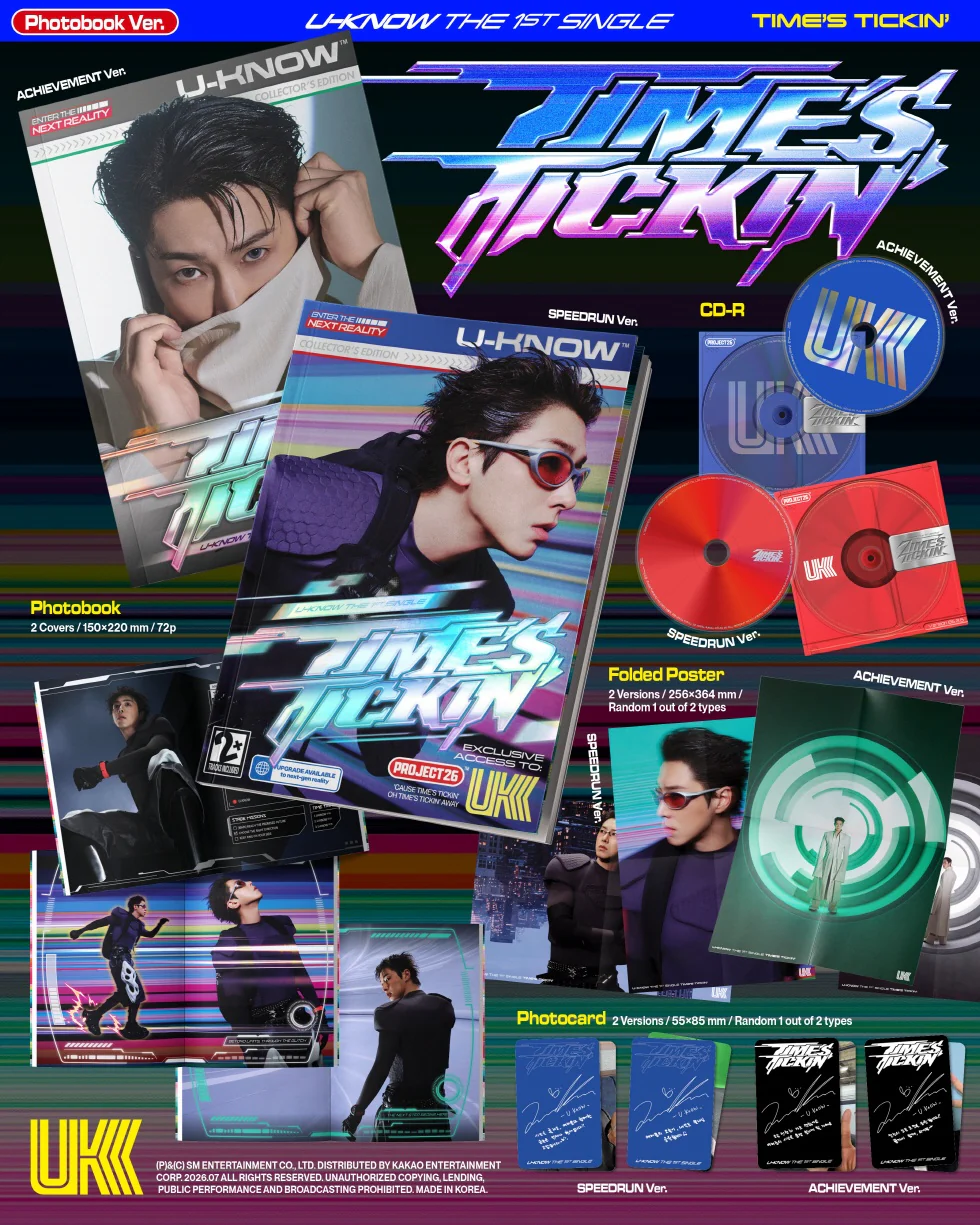 (PRE-ORDER) U-KNOW - [TIME'S TICKIN'] 1st Single Album PHOTOBOOK RANDOM Version - Image 2