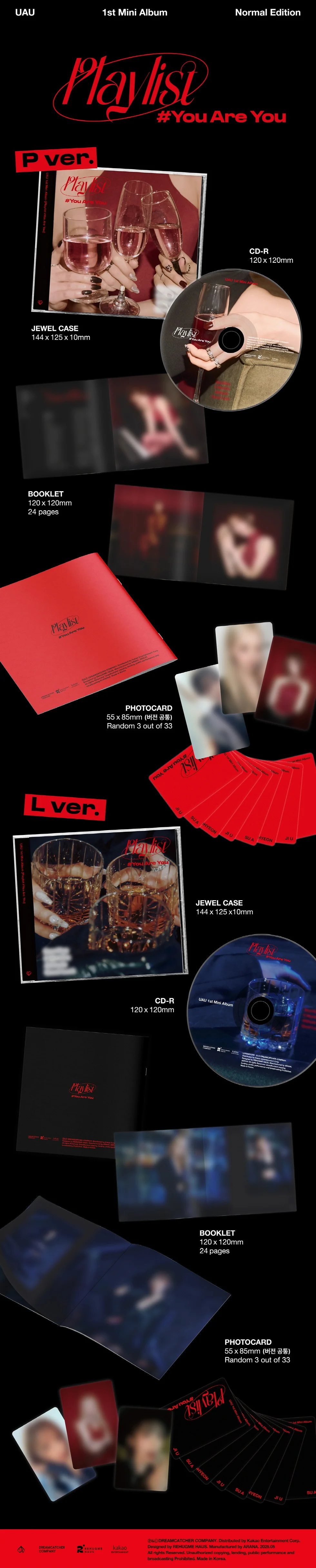 UAU - [PLAYLIST #YOU ARE YOU] 1st Mini Album RANDOM Version - Image 2