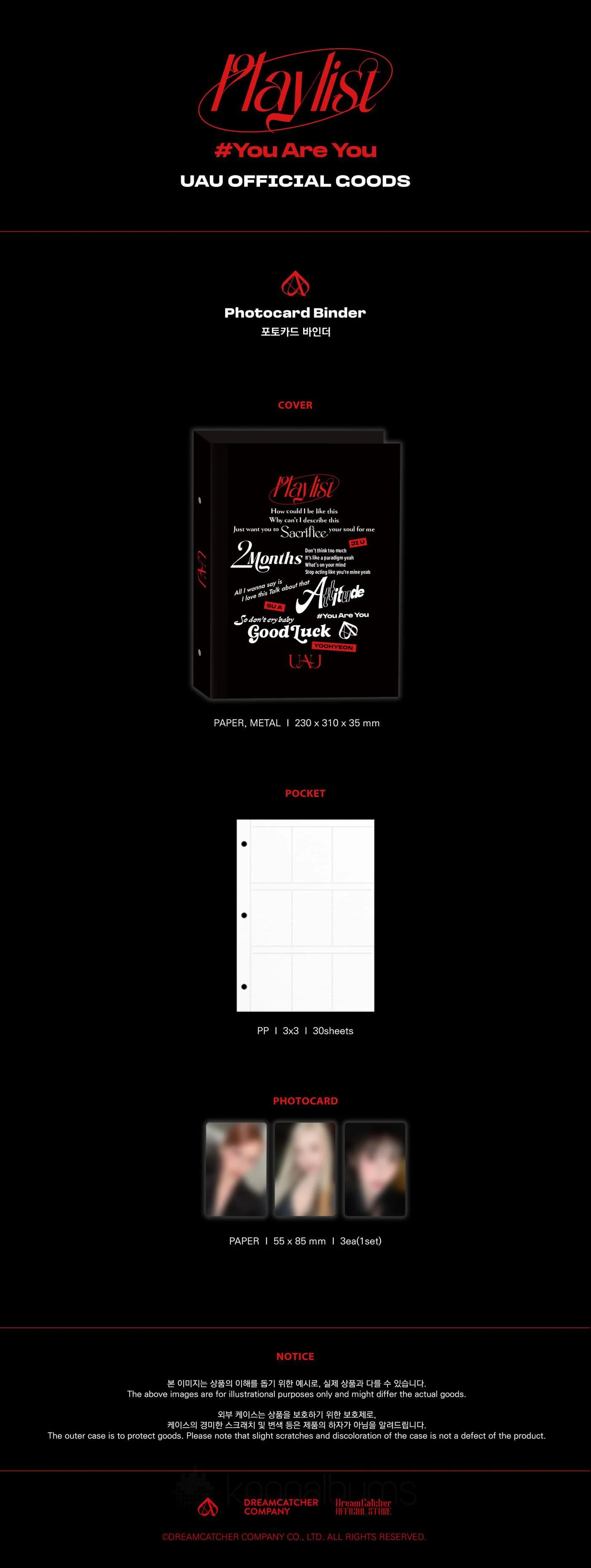 UAU - [PLAYLIST #YOU ARE YOU] OFFICIAL MD PHOTOCARD BINDER - Image 2