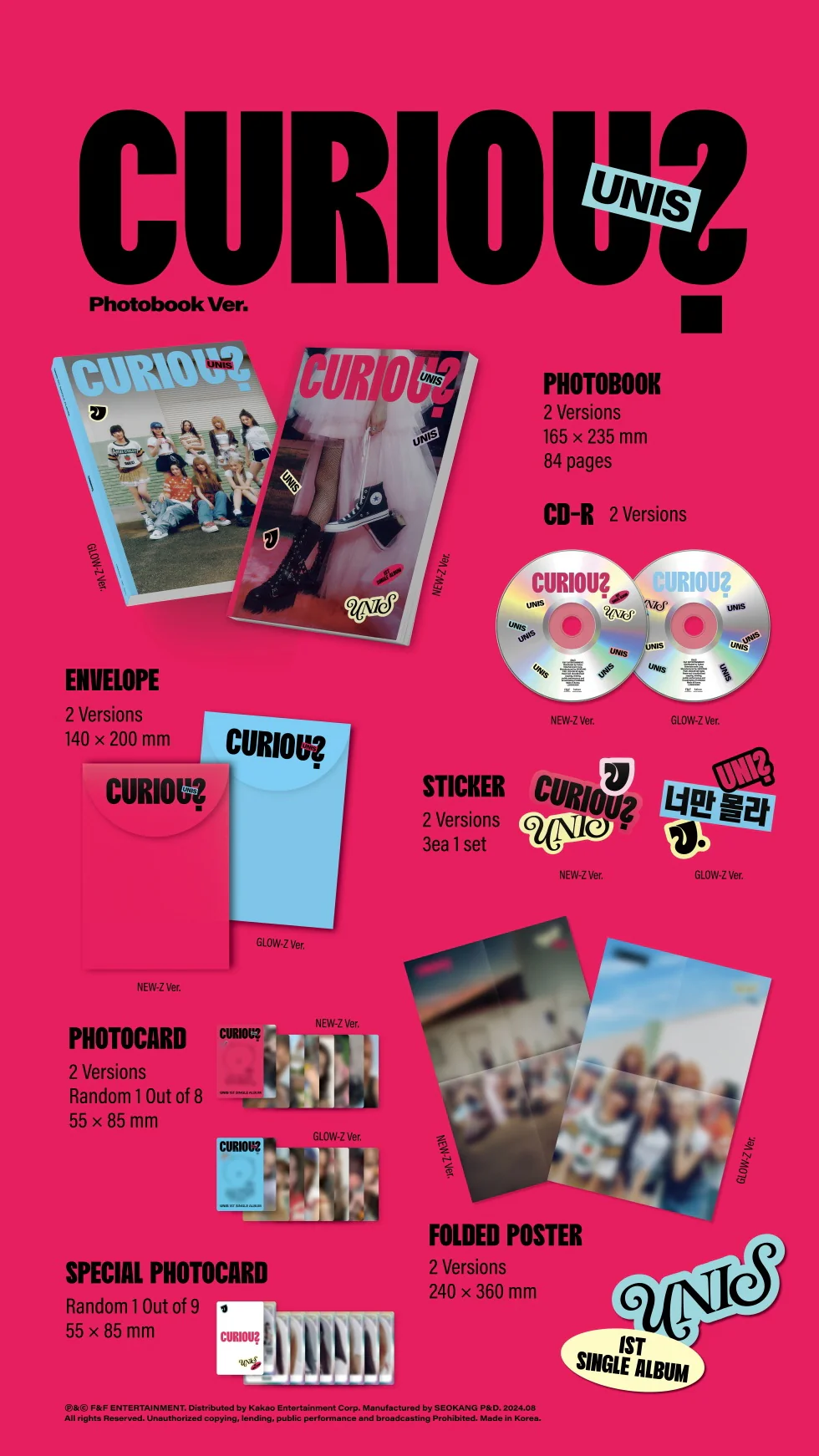 UNIS - [CURIOUS] 1st Single Album PHOTOBOOK 2 Version SET - Image 2