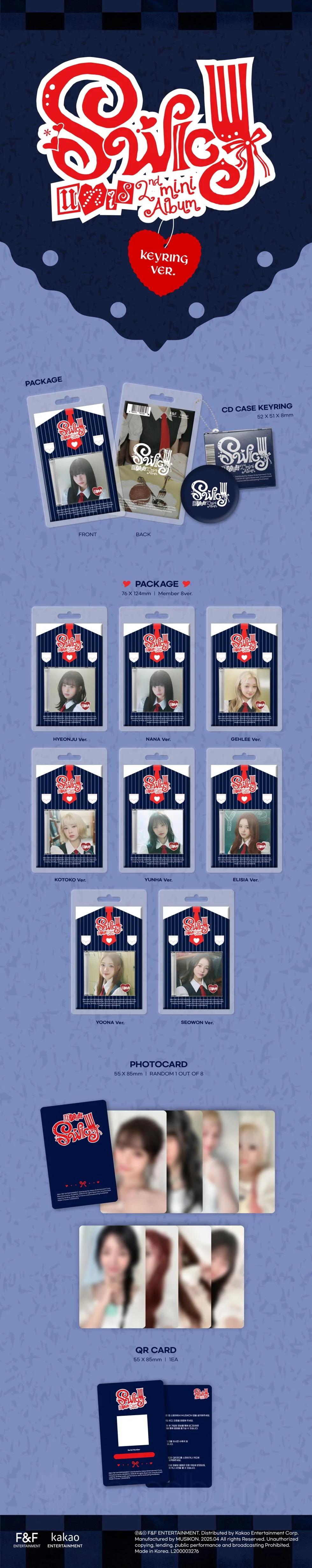 UNIS - [SWICY] 2nd Mini Album KEYRING LIM SEOWON Version - Image 2