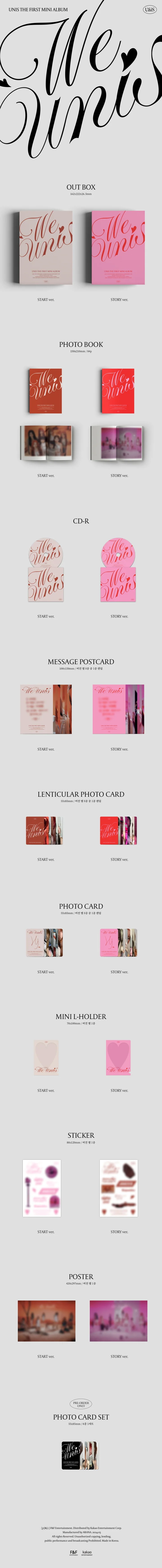 UNIS - [WE UNIS] 1st Mini Album RANDOM Version - Image 2