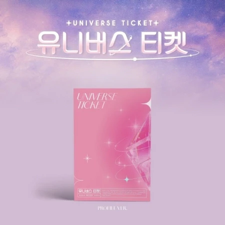 [UNIVERSE TICKET] PROFILE Version