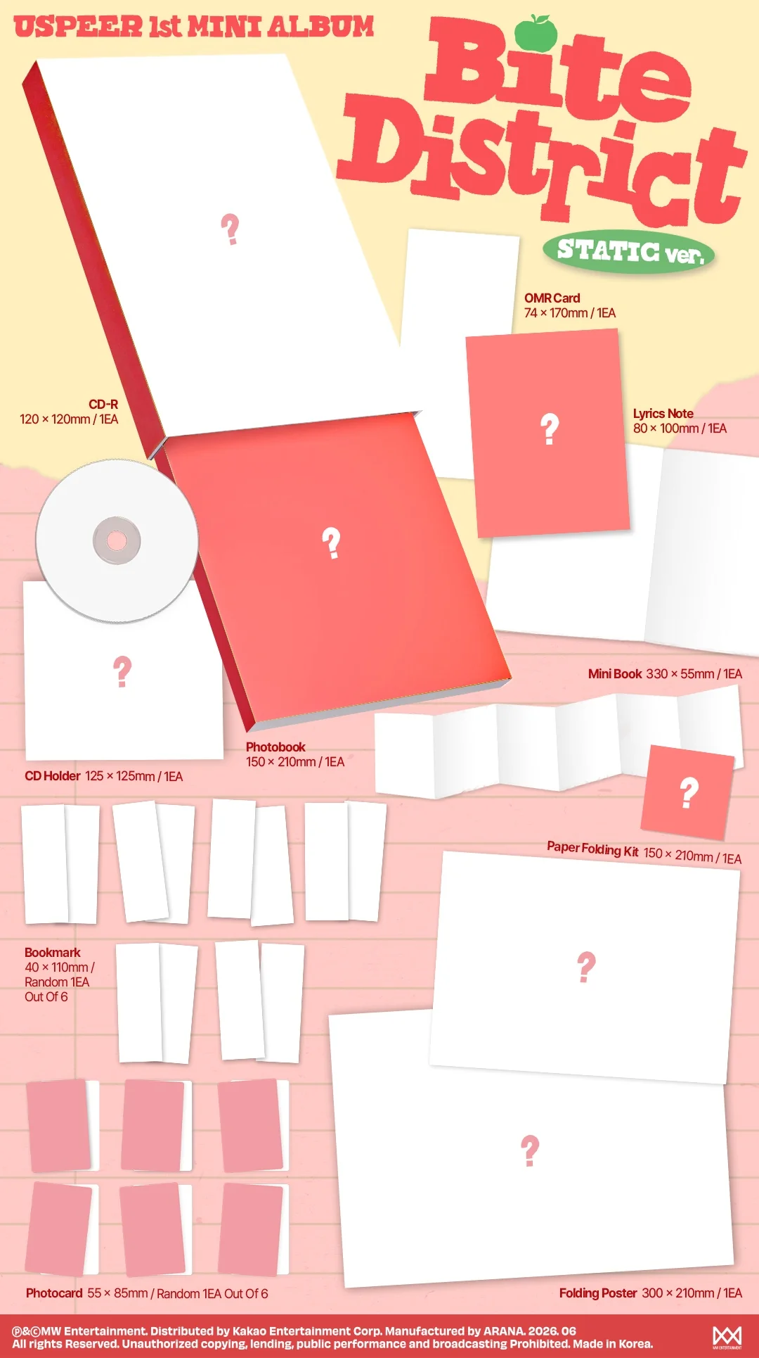 USPEER - [BITE DISTRICT] 1st Mini Album 2 Version SET - Image 3