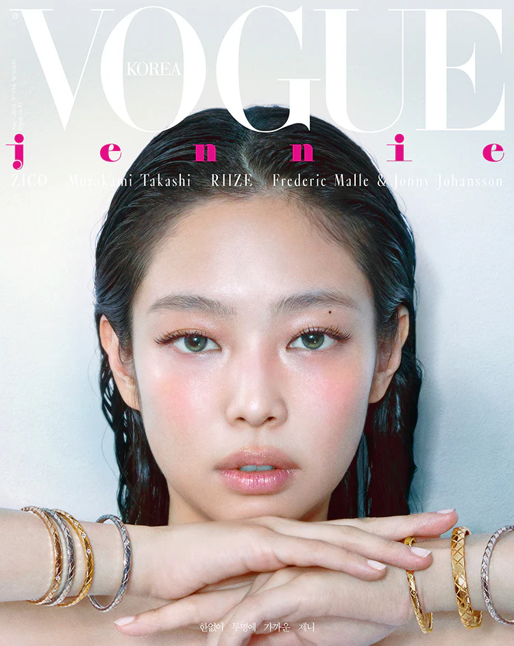 VOGUE - 2024.05 Jennie A Type