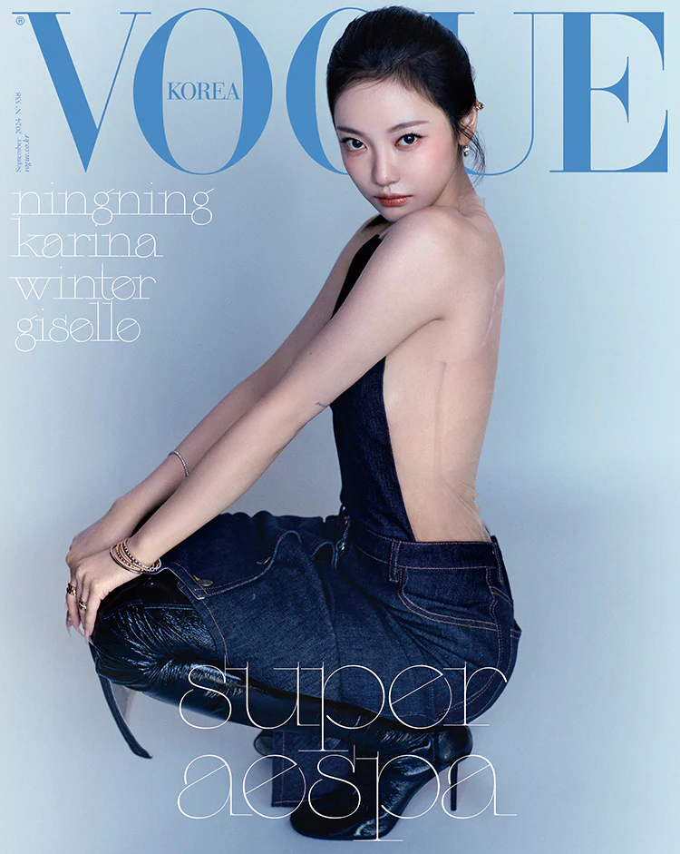 VOGUE - 2024.09 aespa - Image 10