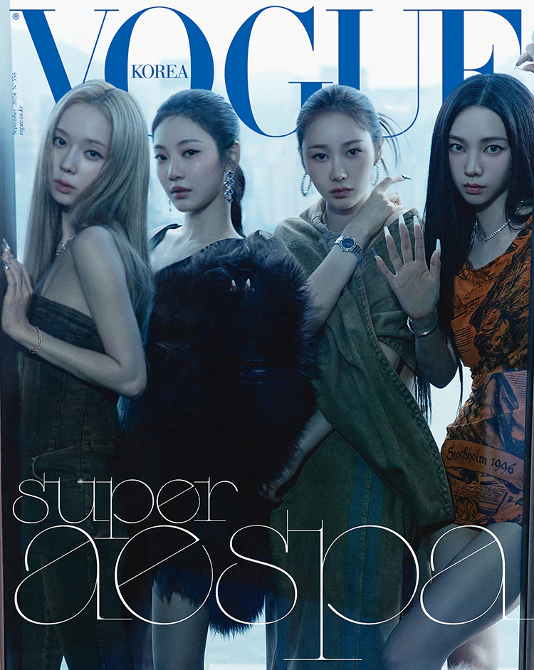 VOGUE - 2024.09 aespa - Image 2