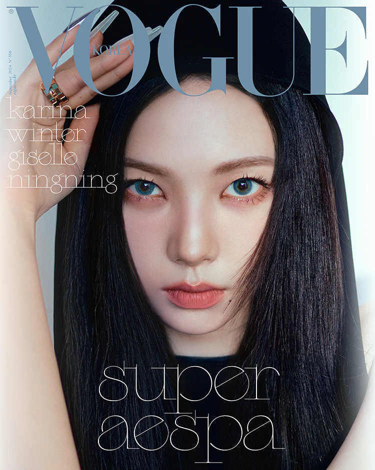 VOGUE - 2024.09 aespa - Image 4