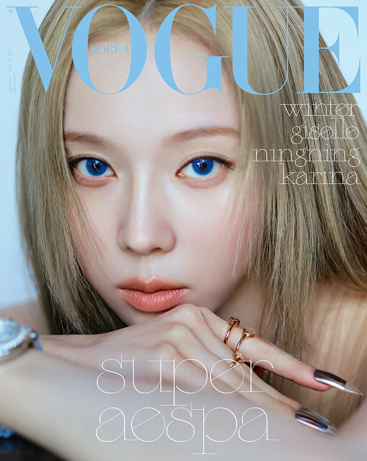 VOGUE - 2024.09 aespa - Image 6