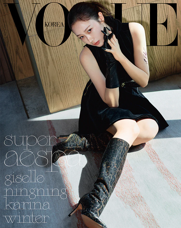 VOGUE - 2024.09 aespa - Image 7