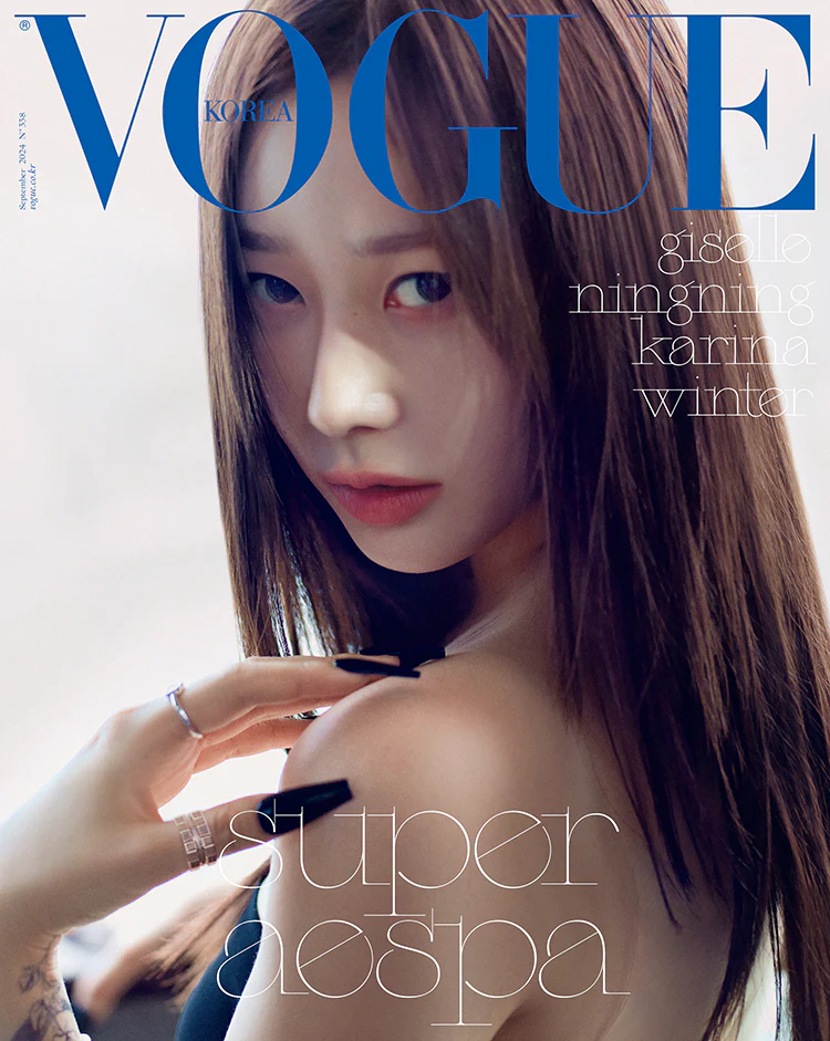VOGUE - 2024.09 aespa - Image 8
