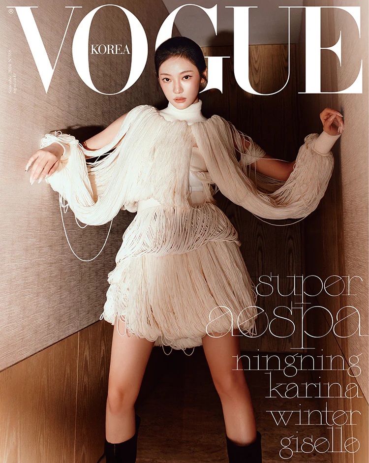VOGUE - 2024.09 aespa - Image 9