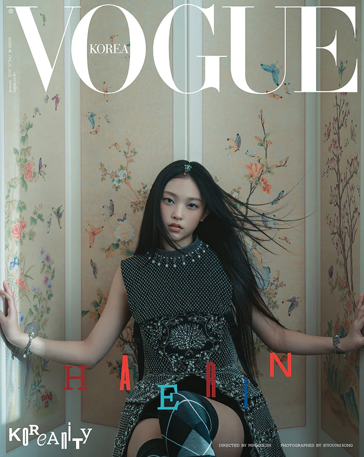 VOGUE - 2025.01 HAERIN J Type
