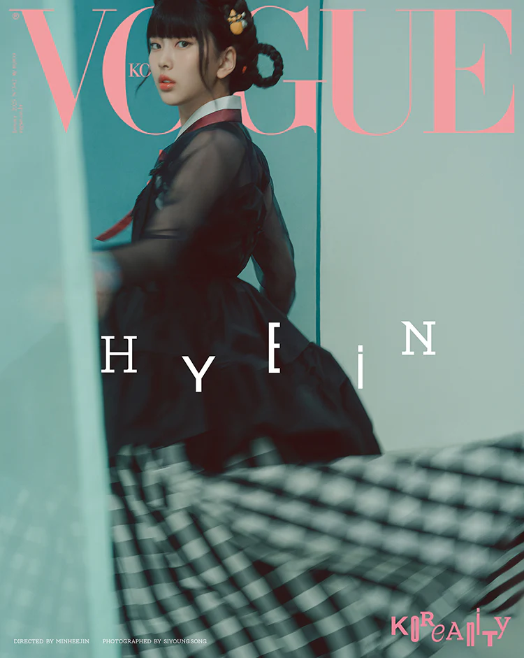 VOGUE - 2025.01 HYEIN K Type