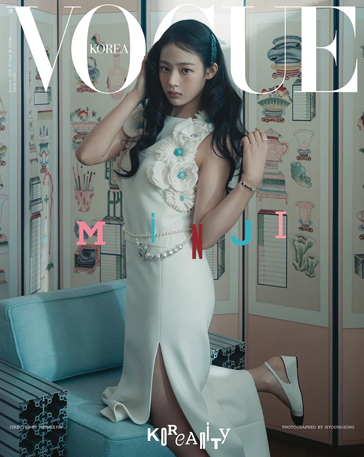 VOGUE - 2025.01 MINJI D Type
