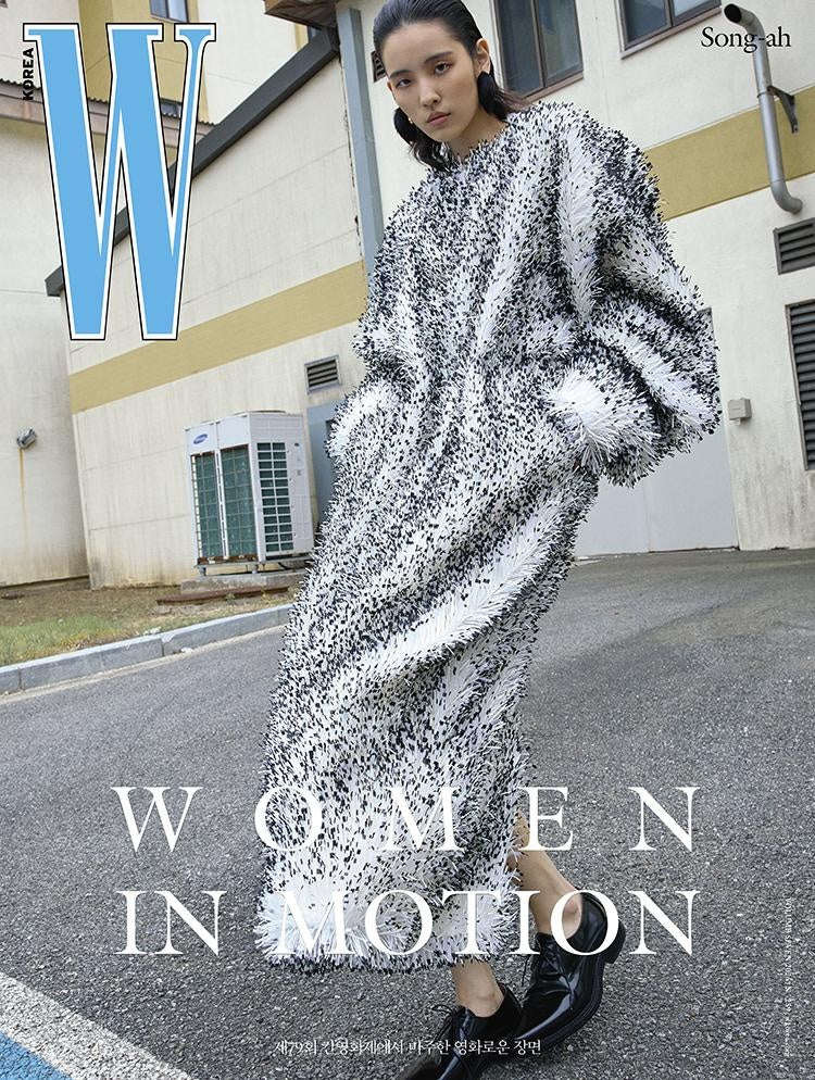 (PRE-ORDER) W - 2026 Vol. 7 SONG-AH E Type
