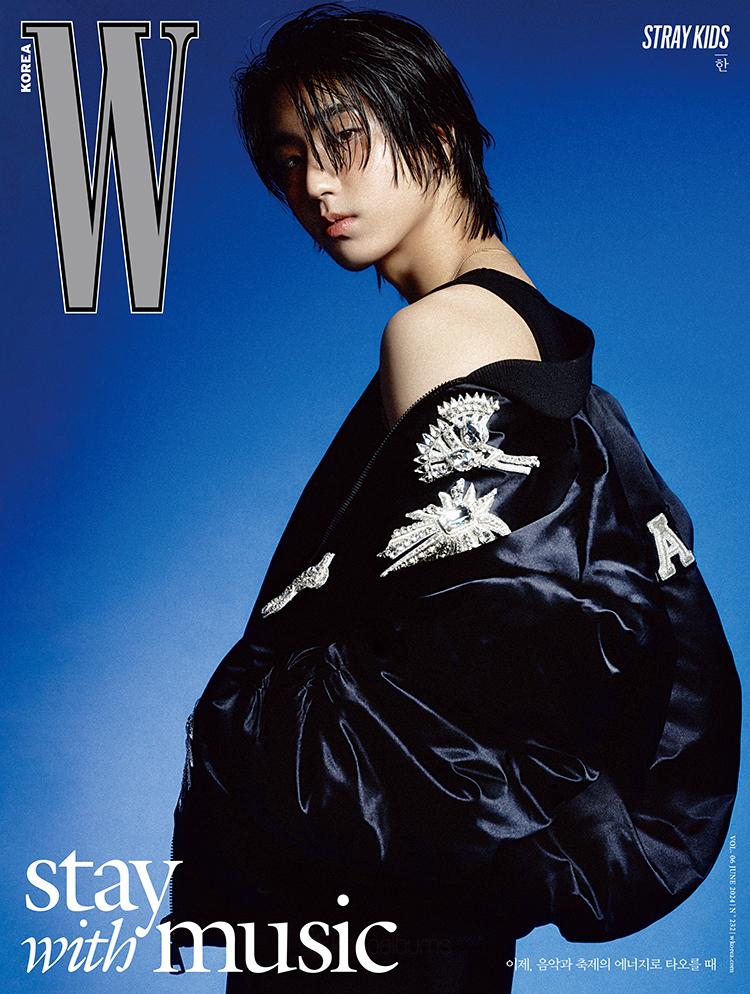W - Volume 6 2024 Stray Kids - Image 10