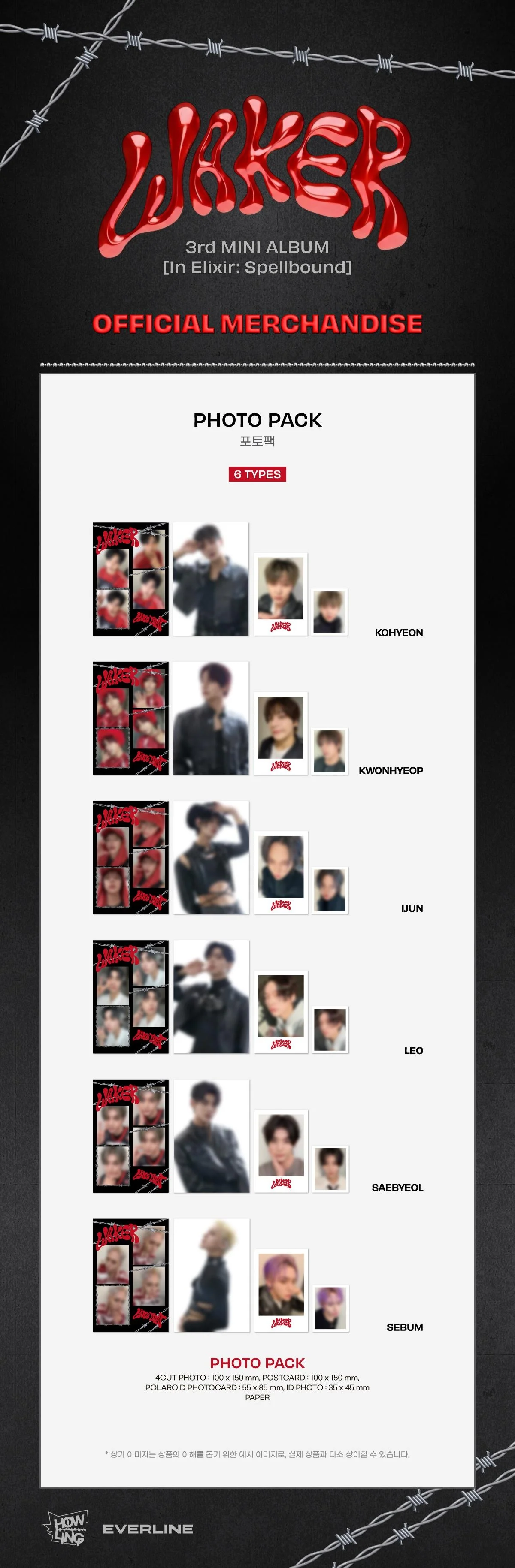 WAKER - [In Elixir: Spellbound] 3rd Mini Album OFFICIAL MD PHOTO PACK - Image 2