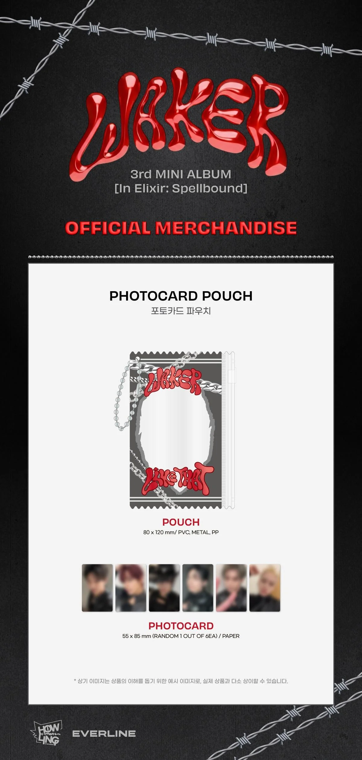 WAKER - [In Elixir: Spellbound] 3rd Mini Album OFFICIAL MD PHOTOCARD POUCH - Image 2