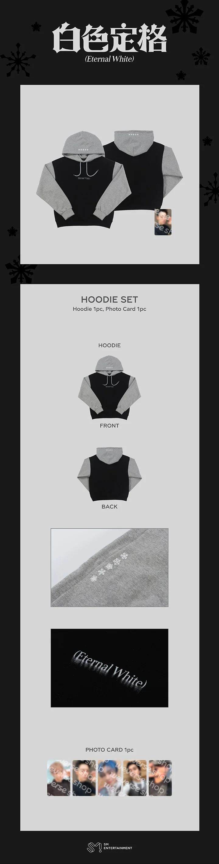 WayV - [Eternal White / 白色定格] WINTER SPECIAL Album OFFICIAL MD HOODIE SET - Image 2
