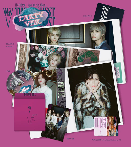 WayV - [THE HIGHEST] Japan 1st Mini Album LIMITED Edition PARTY Version - Image 2