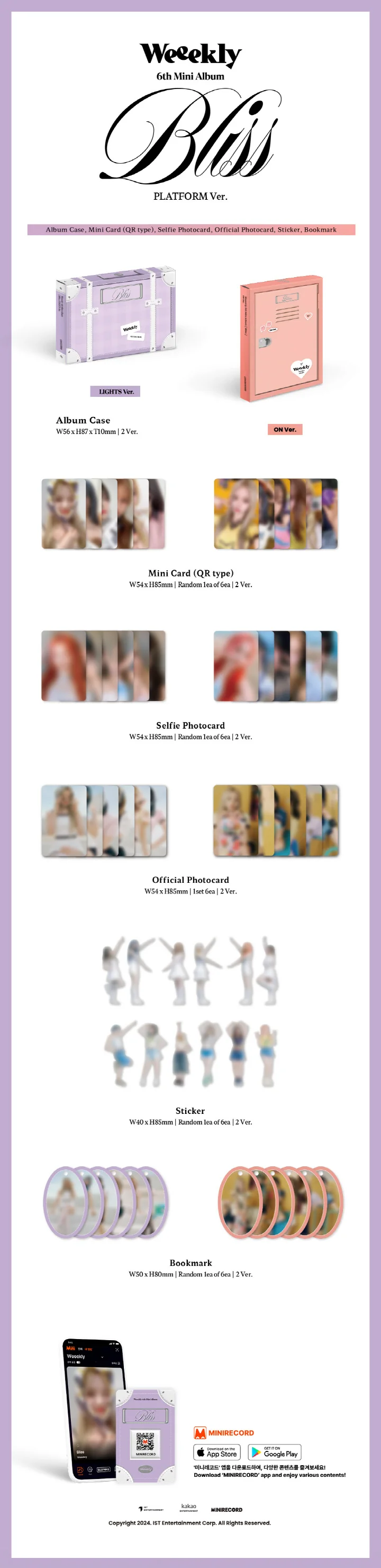 WEEEKLY - [Bliss] 6th Mini Album PLATFORM 2 Version SET - Image 2