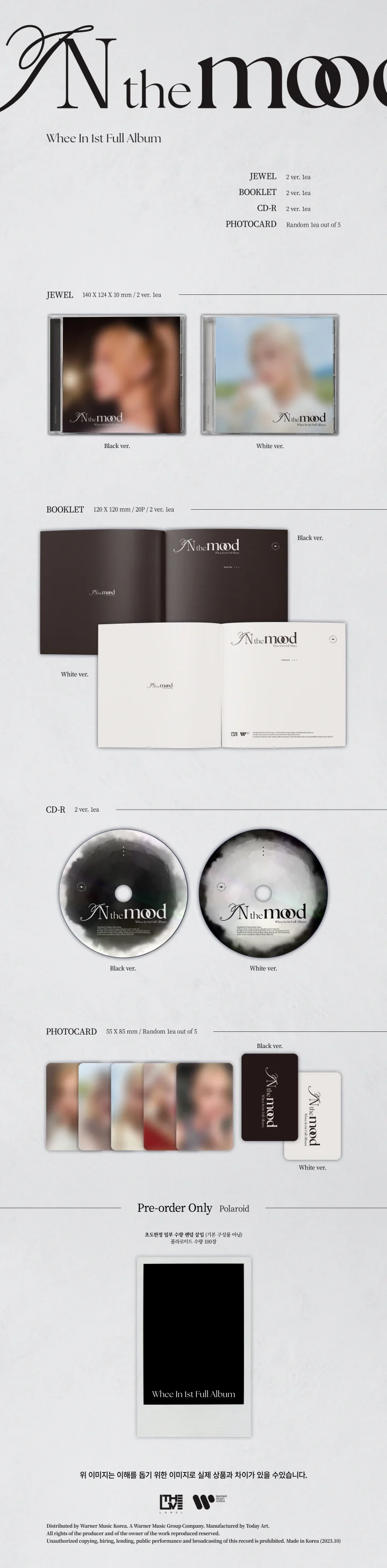 Whee In - [IN the mood] 1st Full Album JEWEL RANDOM Version - Image 2