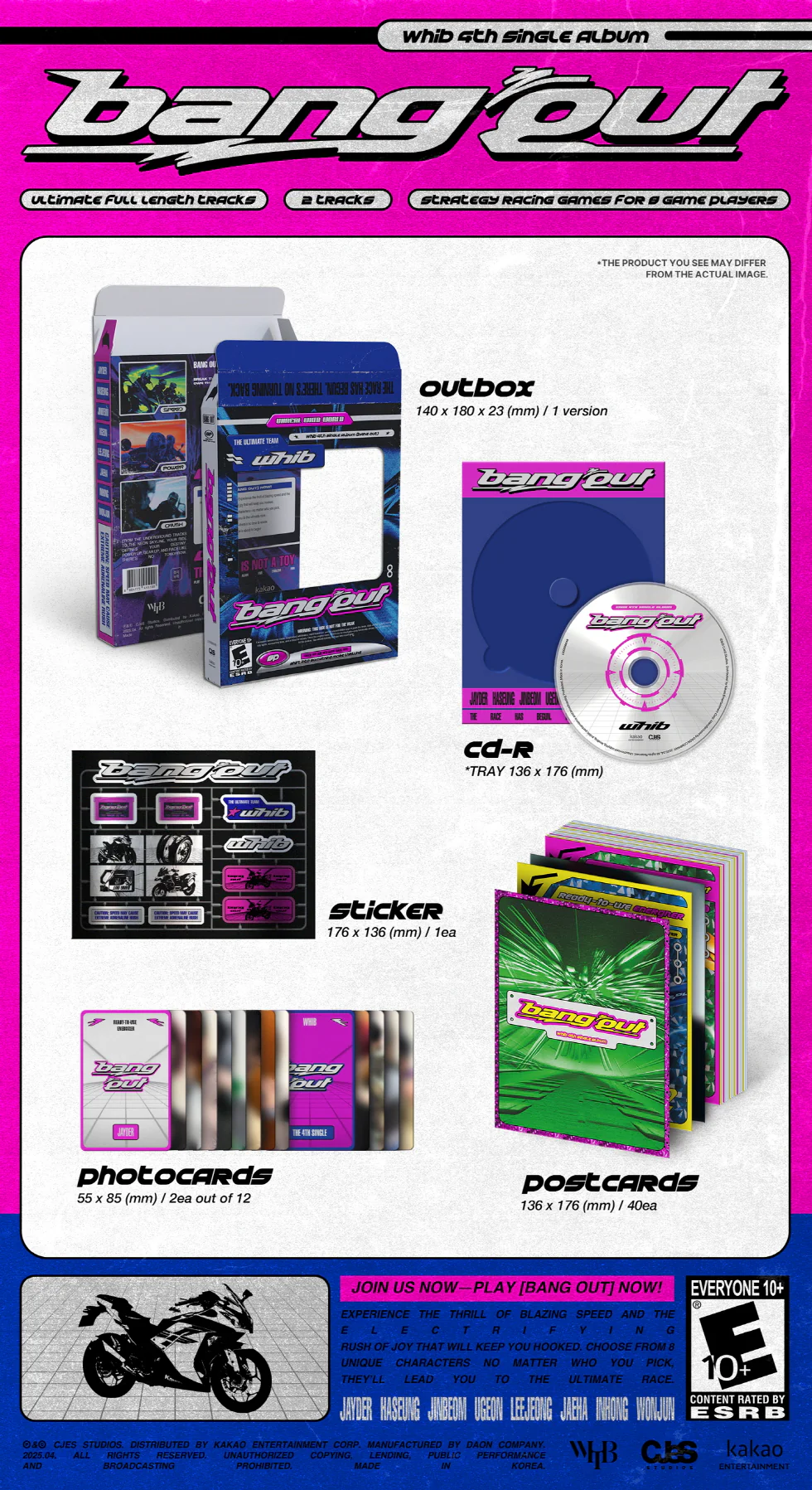 WHIB - [BANG OUT] 4th Single Album - Image 2