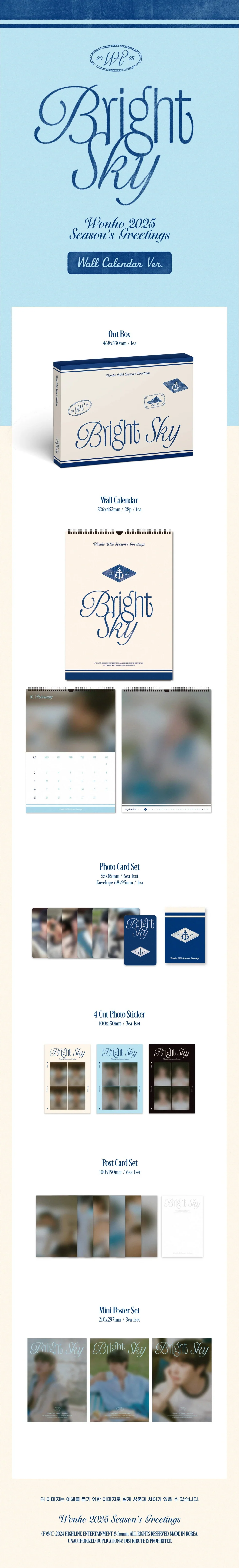WONHO - [BRIGHT SKY] 2025 SEASON'S GREETINGS WALL CALENDAR Version - Image 2
