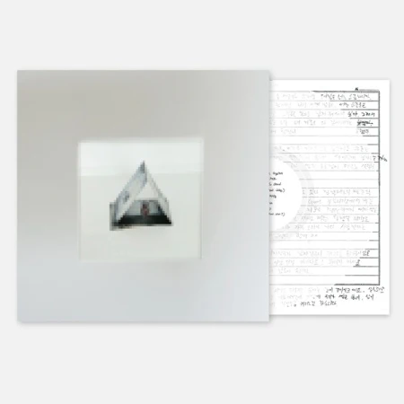 WONSTEIN - [TENT] 1st Album LP